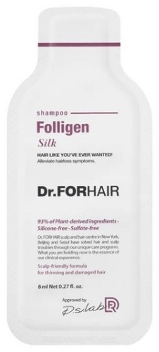 Dr.FORHAIR Folligen Silk шампунь 8 мл