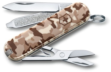 Victorinox 0.6223.941 камуфляжный