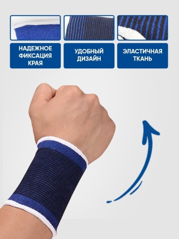 984543 синий