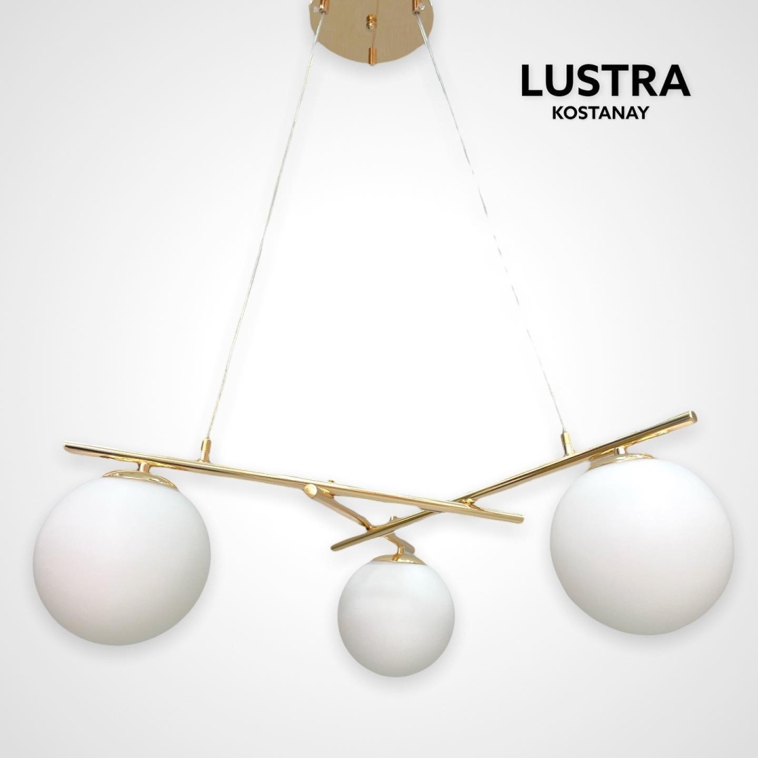 Люстра потолочная Lustra Kostanay E27, кол-во ламп: 3 шт