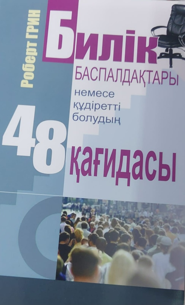 Helix Studio порно