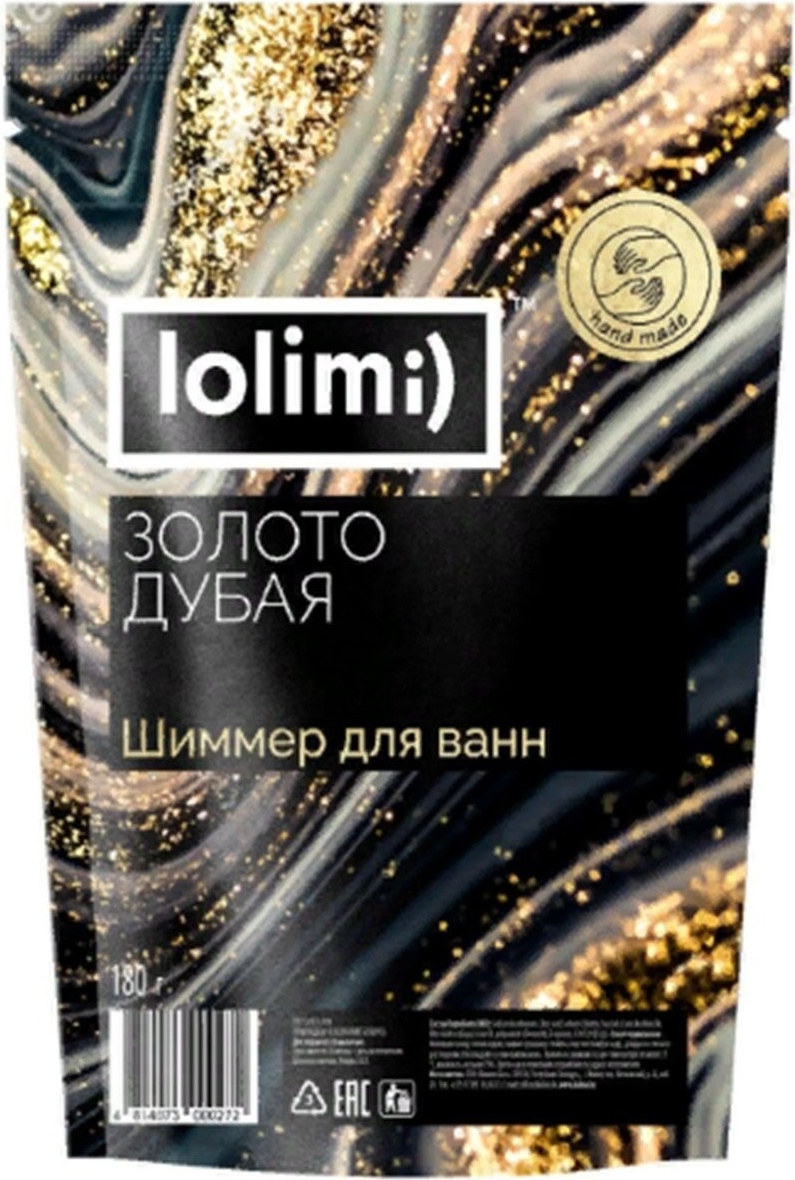 Lolimi) Золото Дубая таблетки для окрашивания воды 180 г