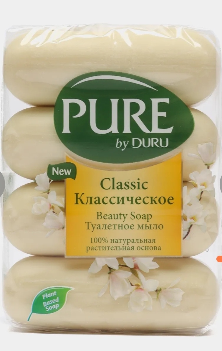 Купить Кусковое мыло туалетное PURE Классическое 4x85 г в Алматы ...