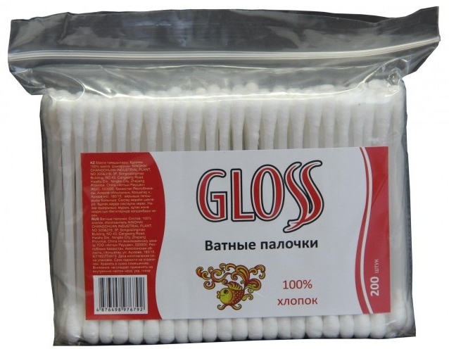 Gloss ватные палочки 100% хлопок 200 шт