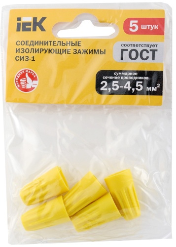 IEK СИЗ-1 2.5-4.5 5 шт