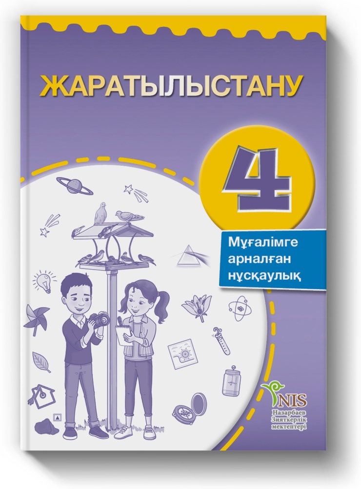 Порно әйел сорғы Жас ресейлік свингерлердің жыныстық оргиялары