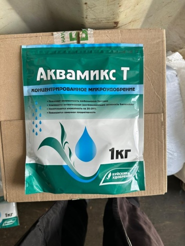 Буйские удобрения порошок 764010588 1 л 1 кг