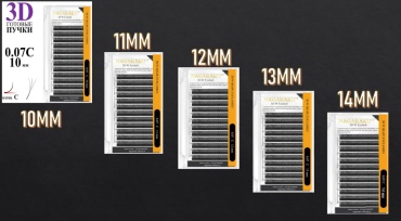 NAGARAKU пучковые C 0.07 мм черный 10 мм, 11 мм, 12 мм, 13 мм, 14 мм