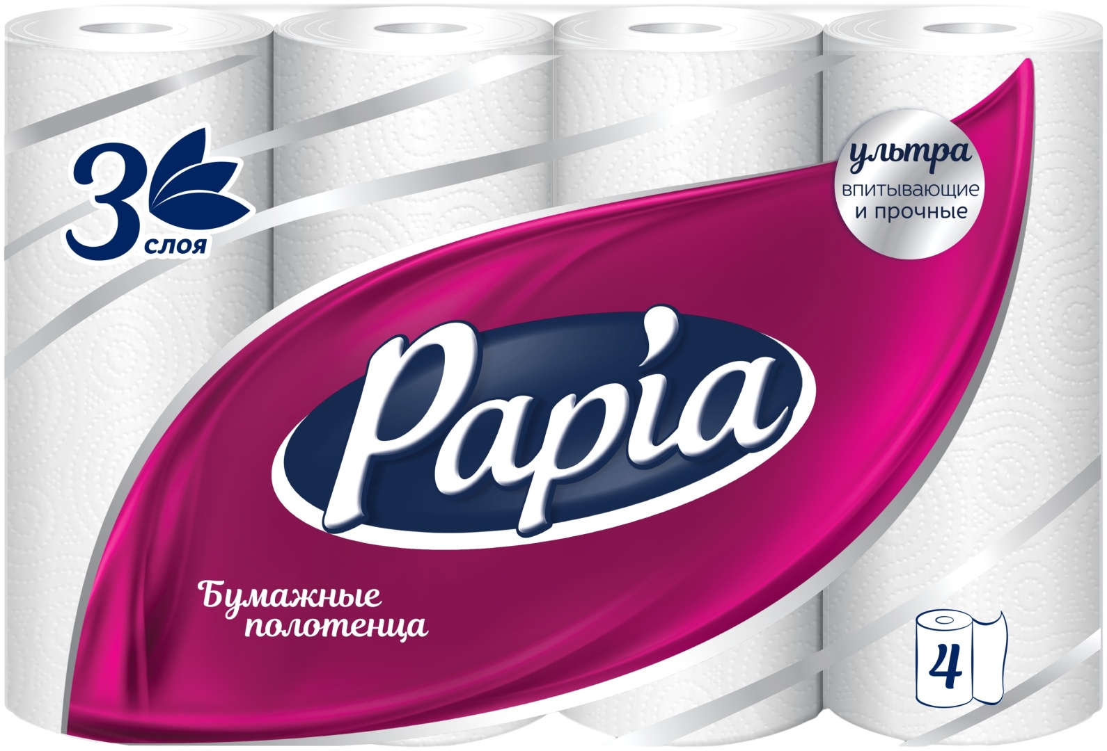 Бумажные полотенца Papia ультра впитывающие и прочные 4 шт
