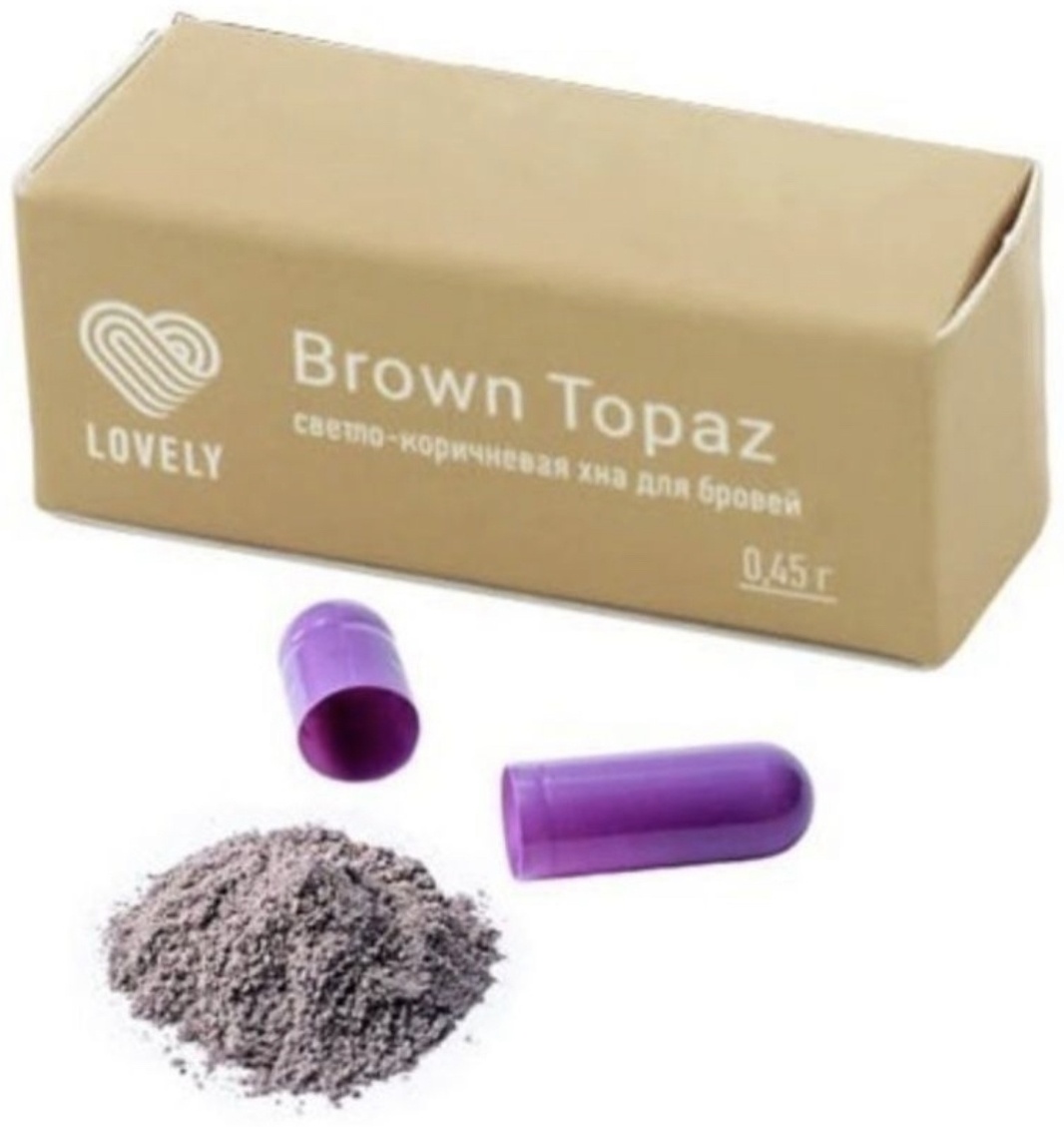 Lovely Brown Henna хна Brown Topaz 0.45