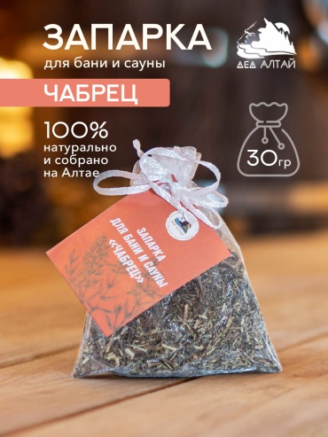 Дед Алтай запарка чабрец 30 г