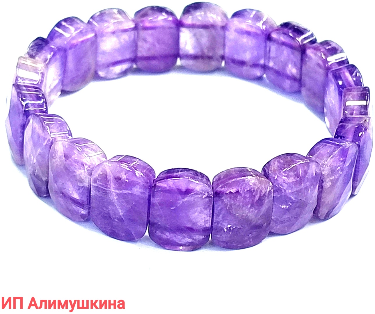 1084015_637363324 длина 19 см натуральный камень, аметист