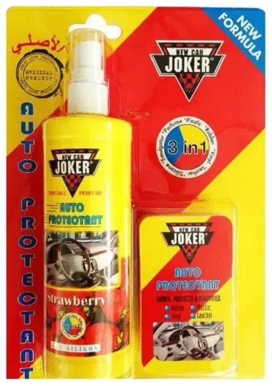 Joker набор универсальная JK200 300 л