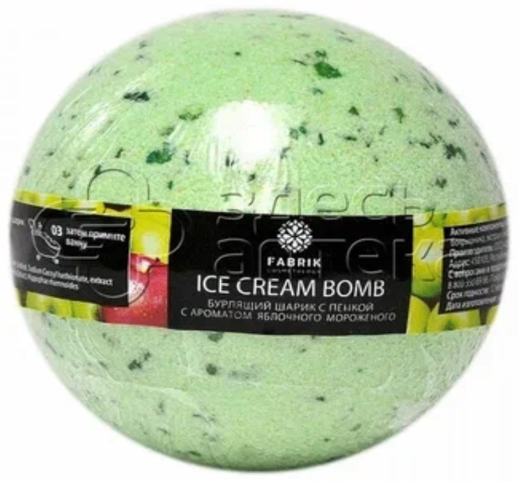 Fabrik Cosmetology Ice Сream Bomb бомбочка 120 г
