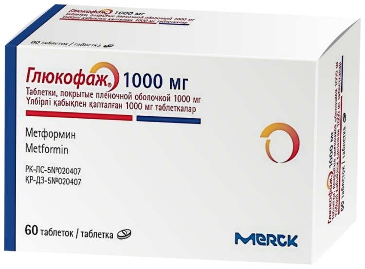 ГЛЮКОФАЖ 1000мг N60 таб п.п.о.