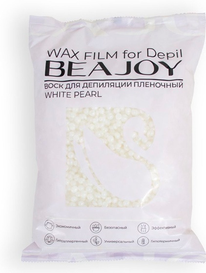 Воск Beajoy White Pearl плотность средняя в гранулах 100 г