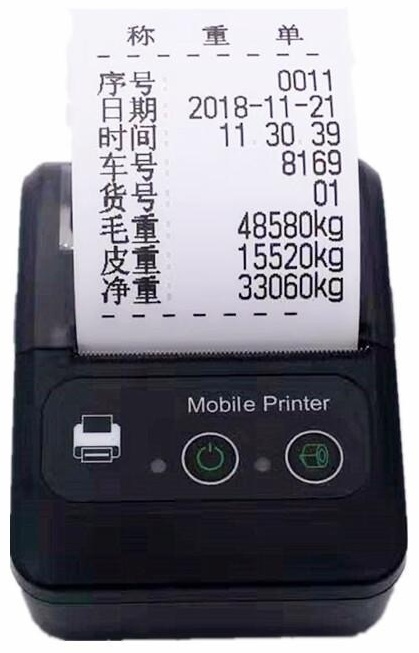 Купить Принтер ATB Mobile Printer в кредит в Алматы – Kaspi Магазин