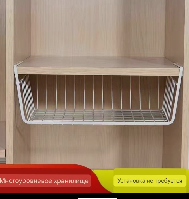 Полка Pr04 1 шт, металл