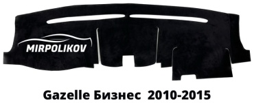Mirpolikov 6383663mr ГАЗ ГАЗель Бизнес 2010-2015 черный