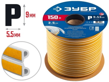ЗУБР вспененная резина EPDM 150x9 мм