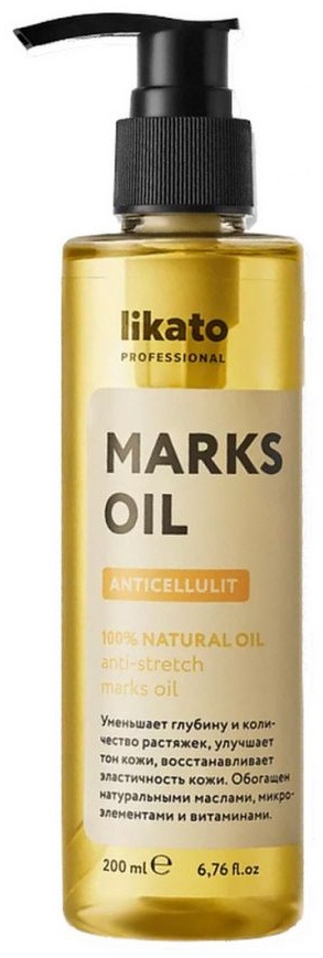 Likato Professional Marks Oil Anticellulit масло 200 мл