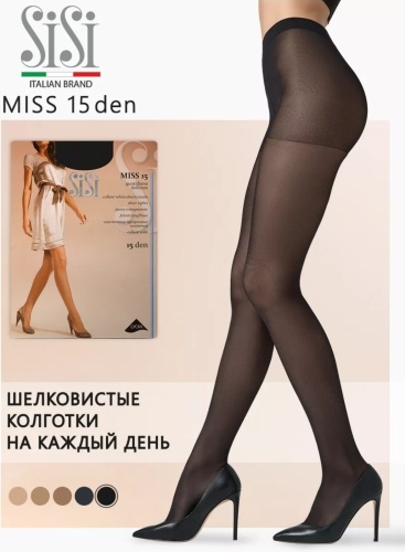 Колготки SISI черный