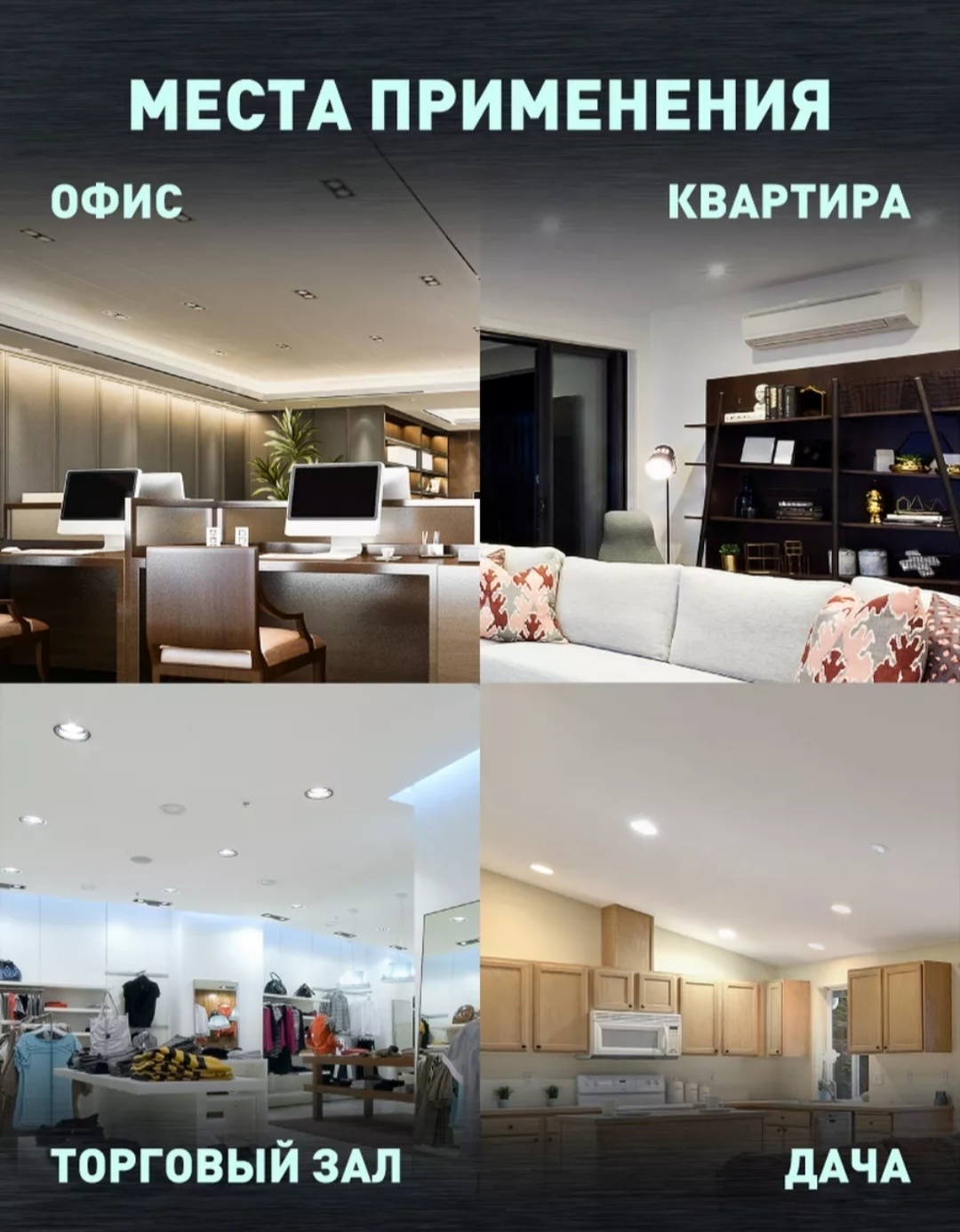 Фото 4