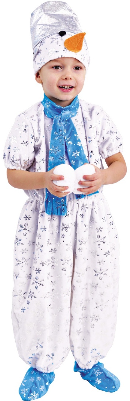 Костюм Batik белый