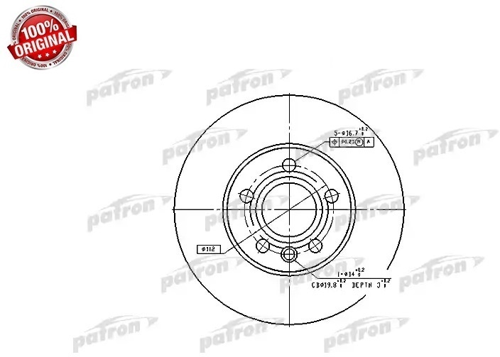 Диски PATRON передние PBD2776