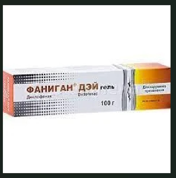 ФАНИГАН ДЭЙ 50мг/г 100г гель д/нар прим