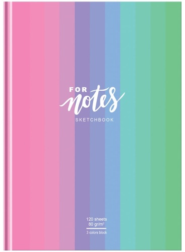Скетчбук BG For notes, A5, 120 листов, мультиколор