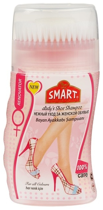 Smart очиститель 8697422823755