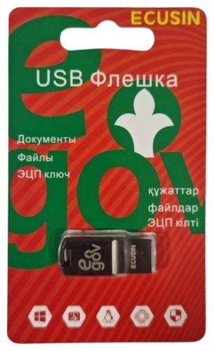 USB Flash карта 583141812 72 Кб