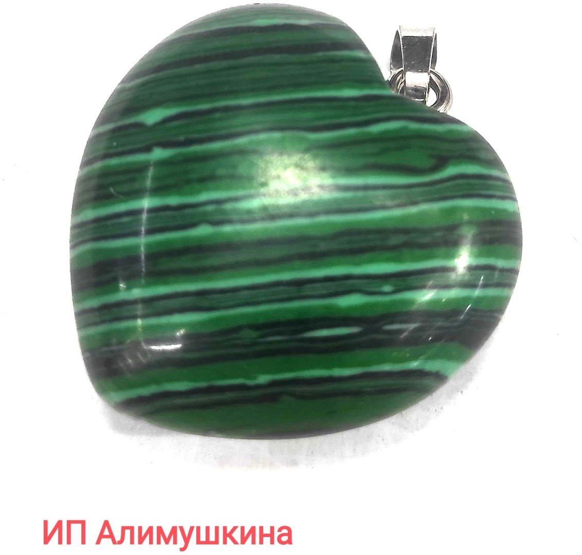 Подвеска бижутерный сплав, малахит