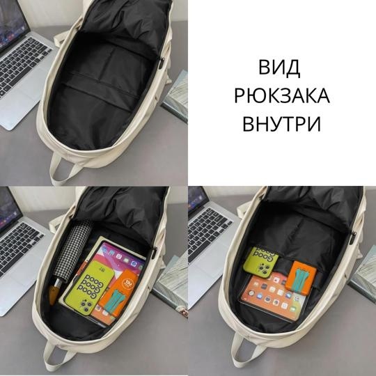 Фото 3