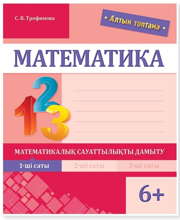 Севастопольдегі жезөкшелердің суреттері Жетілген апай интимдік видео hd