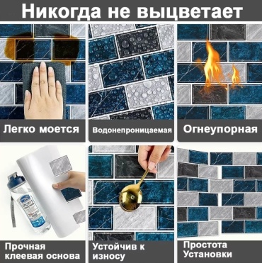 Фото 3