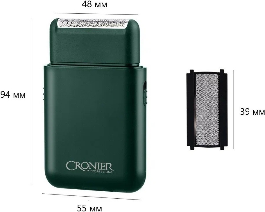Электробритва Cronier CR-828 роторная