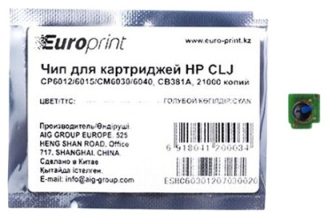 Europrint чип картриджа CB381A