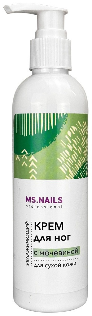 MS.NAILS Увлажняющий с мочевиной крем для ног 250 мл