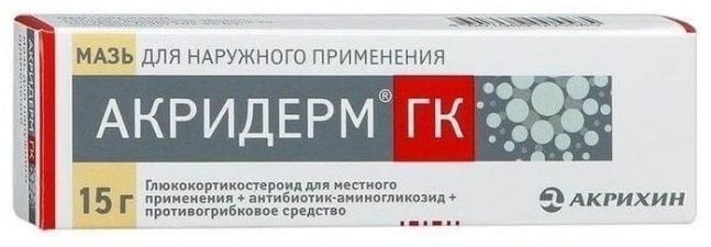 АКРИДЕРМ ГК 0.05%+0.1%+1% 15г крем д/нар прим