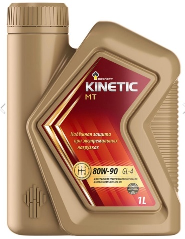 Масло минеральное Роснефть KINETIC MT 1 л