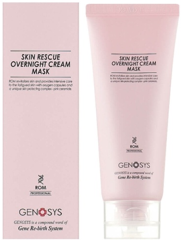 GENOSYS крем Skin rescue overnight cream mask для лица, для зоны декольте 100 г