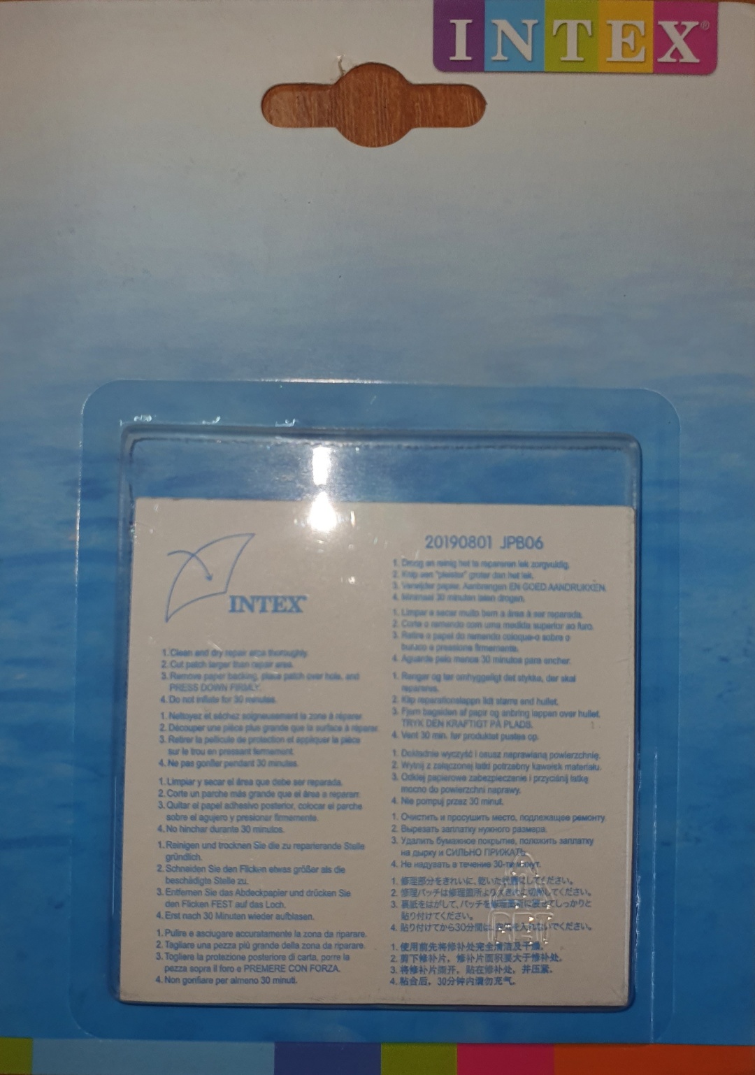 Моментальная латка Intex 59631NP