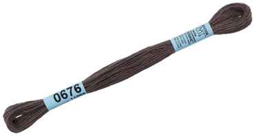 GAMMA 0207-0819 коричневый 1 шт