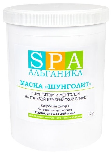 SPA Альганика Шунголит и ментол на голубой глине обертывание 1500 г
