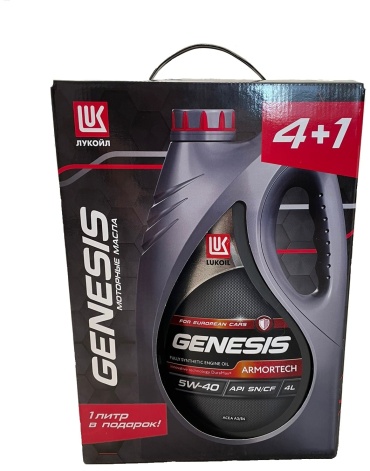 Синтетическое ЛУКОЙЛ GENESIS ARMORTECH 5W-40 5 л
