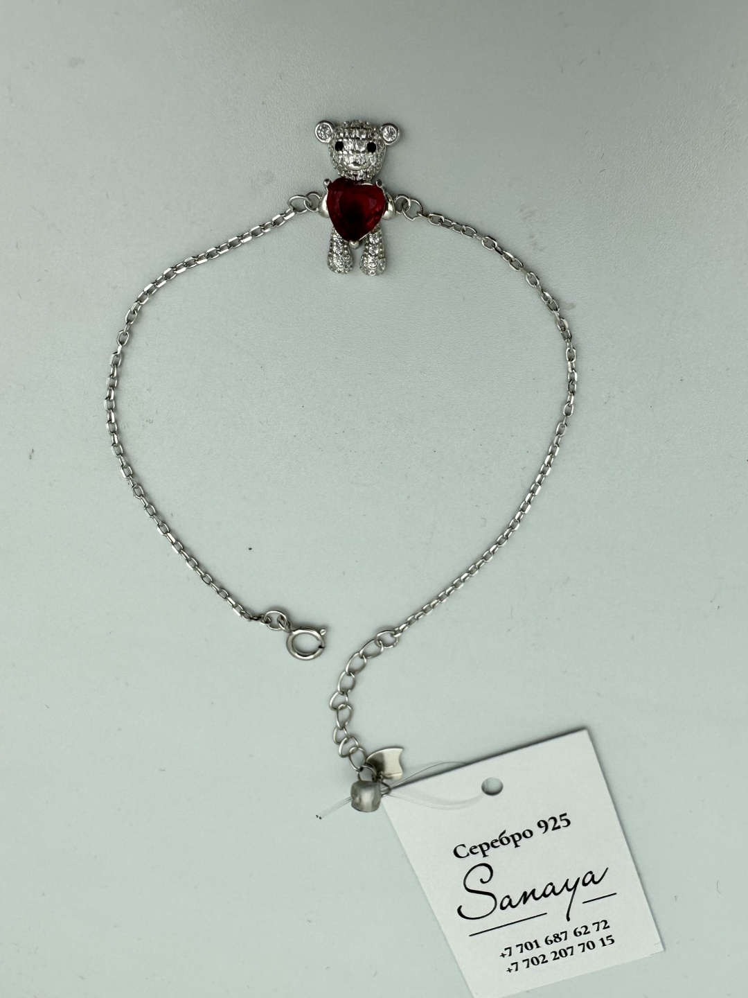 Купить Браслет Sanaya 2715 Мишка красное сердце длина 22 см, вес 2.4 г ...