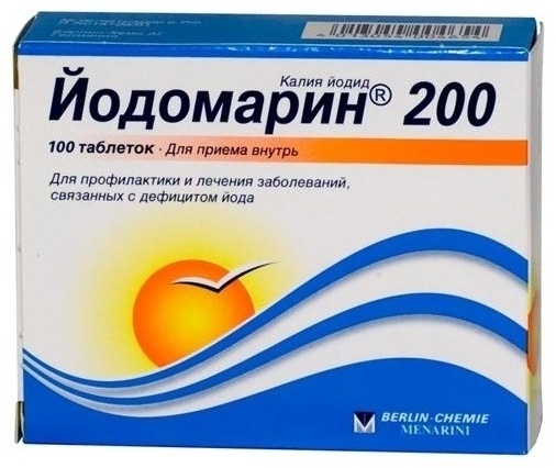 Купить Йодомарин таблетки 200 мг 100 шт в Алматы – Магазин на Kaspi.kz