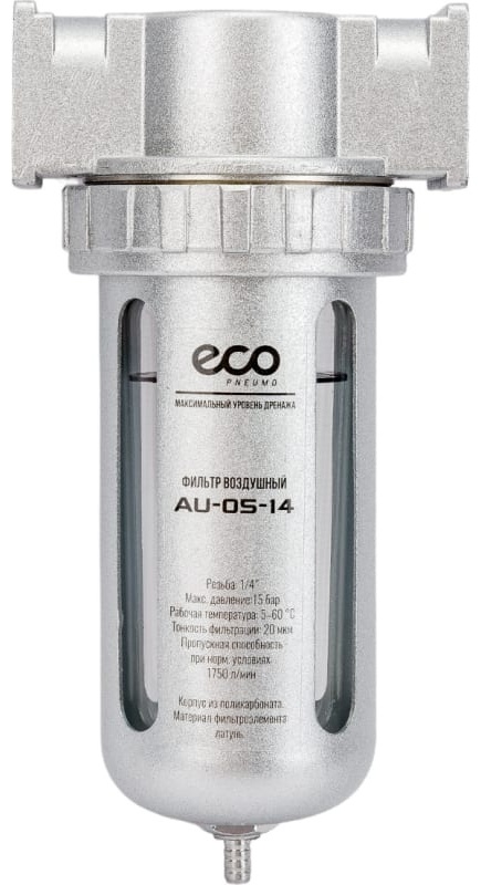ECO фильтр AU-05-14